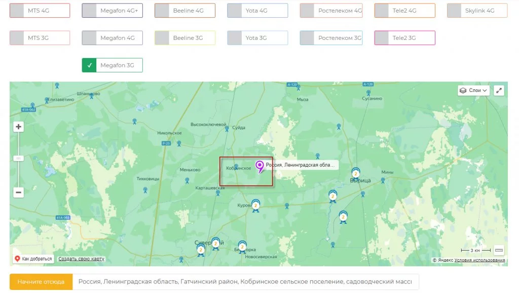 Карта покрытия Мегафон 3G. Куровицы, Карташевская, Кобринское