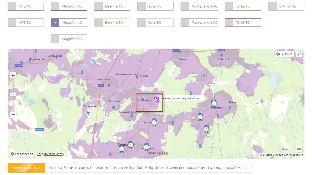 Карта покрытия Мегафон 4G. Куровицы, Карташевская, Кобринское