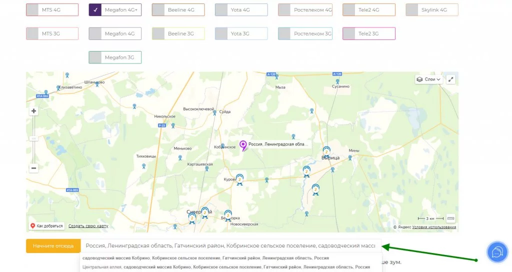 Карта покрытия Мегафон 4G