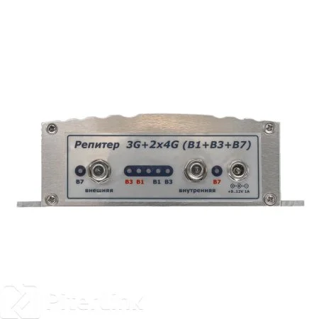 Репитер 3G/4G