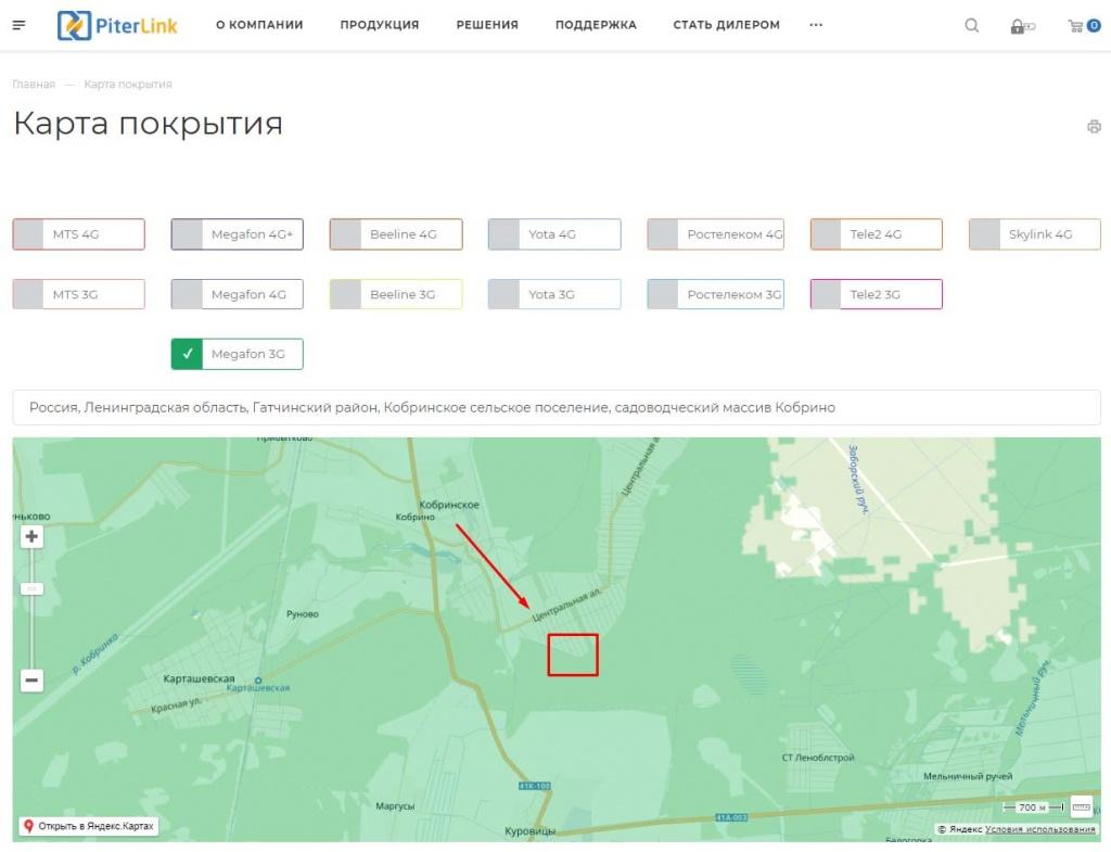 Карта покрытия Мегафон 3G в районе тестирования антенных решеток. Куровицы, Карташевская, Кобринское Карта покрытия Мегафон 3G в районе тестирования антенных решеток. Куровицы, Карташевская, Кобринское