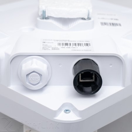 Посмотреть цену антенны Atlantis LTE20 PRO