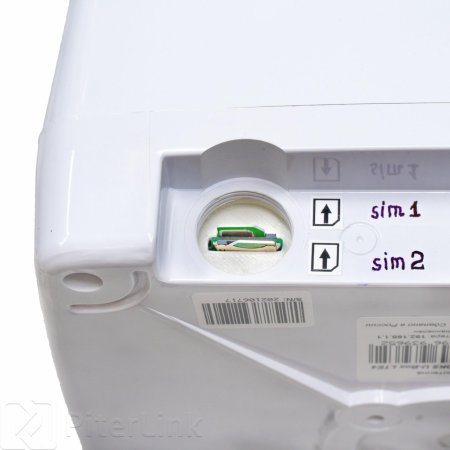Антенна KROKS U-Box LTE11 PRO