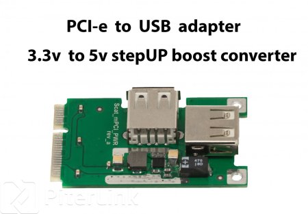 Купить юсб адаптер