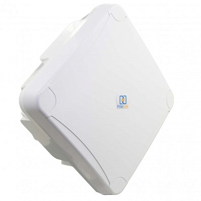 Антенна Atlantis LTE20 PRO