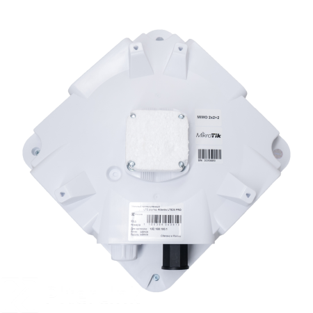 Посмотреть цену антенны Atlantis LTE20 PRO