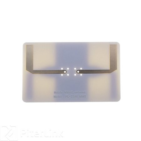 Купить антенну MIMO