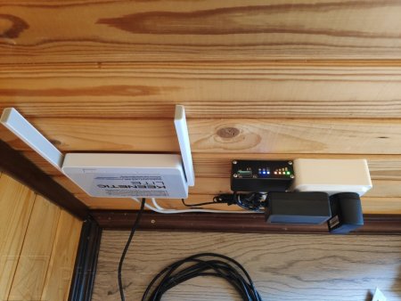 Антенна KROKS U-Box LTE11 PRO