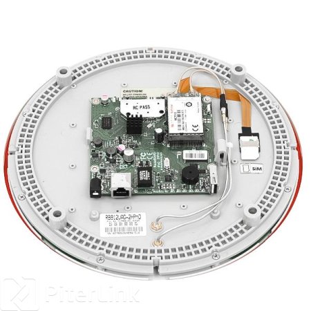 Купить антенну для интернета HiLink Lux14 PRO
