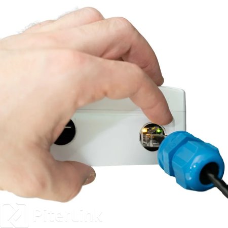 Купить интернет антенну InetBox Small LCD от 11 990 рублей
