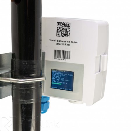 Купить интернет антенну InetBox Small LCD от 11 990 рублей