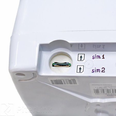 Антенна KROKS U-Box LTE11 PRO