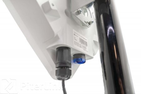 Антенна Atlantis DUO LTE12-4 ПитерЛинк B2B