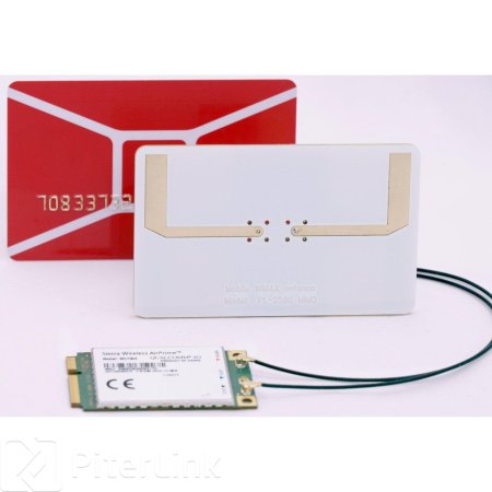 Купить антенну MIMO